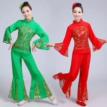 2020 new elderly Yangko uniform adult female fan dance waist drum square dance performance costume set