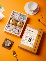 ins Wind egg yolk crisp packaging box 6 grain snow Mei Niang gift box niugat biscuit candy bag