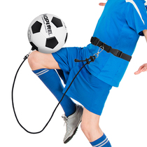 Football training Rebound subversion artifact Ball control subversion ball belt Adult children kicking ball auxiliary belt belt rope Football