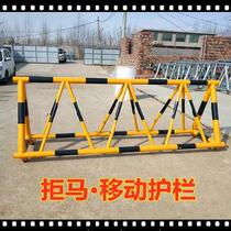 Movable barrier safety hospital protection frame Road office block bar triangle mobile anti-horse fence Road