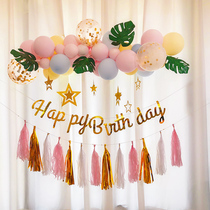 Girl birthday childrens theme party decorations Boys room scene layout Boys party balloon background wall