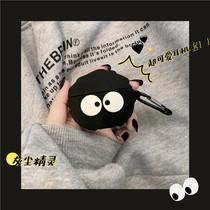 Cartoon black coal ball for airpods2 Apple earphone cover AirPods pro dropproof silicone protective cover 2 3rd generation creative pro protective case