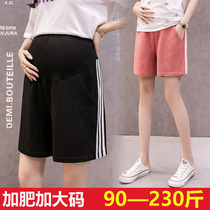 Fat MM pregnant womens pants summer thin cotton leggings plus fat plus size 200 kg loose wide-leg five-point shorts