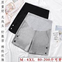 Pregnant women pants plus size shorts Women summer wear fashion loose leggings summer 5 points cotton sports pants 200kg