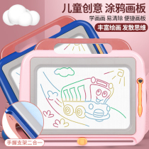 Super Size Childrens Drawing Board Magnetic Writing Board Baby Color Pen Erasable Painting Home Toddler Graffiti