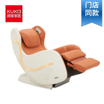 KUKa Gu home home home Star seat single sofa massage chair full body massage PTK813 deposit