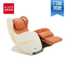 Gujia home Star seat full body massage multifunctional series PTK813 single sofa massage chair hot sale
