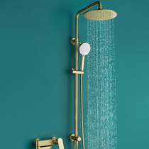 Laufen Laufen All-Copper Brushed Gold Thermostatic Shower Set Mounted Household Hybrid Pressurized Nozzle