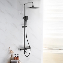 Jiu Mu shower storage platform supercharged simple square shower (same model) JOMOO36525