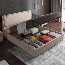 Fu Yu Nordic light luxury cloth bed technology cloth bed soft bag post-modern simple double master bedroom storage new wedding bed