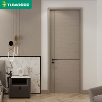 Rabbit Baby Free Lacquer Wood Door Bedroom Indoor Door Custom Free Lacquer Eco Silent Wooden Door Toilet Door Custom Aluminum Frame