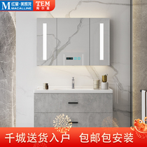 Taorman North Europe Solid Wood Bathroom Cabinet Toilet Mirror Cabinet Wash Desk Wash Washbasin Light Luxury Bathroom Combination