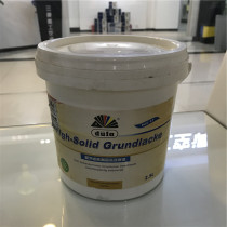 Water-based high-solid varnish primer