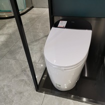 OPPEIN Opai bathroom smart integrated tank toilet toilet OP-W7138R toilet
