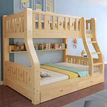 Spa Passenger Solid Wood Upper Bunk Bed Double Bed Two Floors Low Bed Double Bed Double Bed Bunk Bed Children Bed Child Bed Primary And Secondary Bed