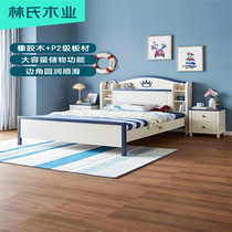 Lins wood childrens bed boys and girls princess room single storage children multi-purpose combination set LS226