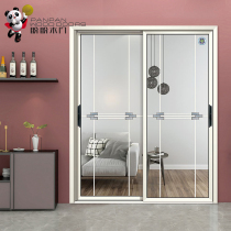 Panpan wooden door balcony partition sliding door kitchen push-pull alloy door glass household PZM-21045 Beichen shopping mall
