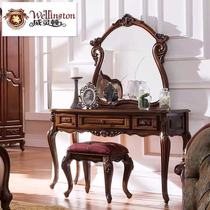 wellington Wellington furniture bedroom series makeup bench D603-1 makeup stool F603-1 American style