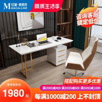 Pienis light extravagant high-end rock plate desk Home Book house Office table and chairs modern minimalist computer desk writing desk