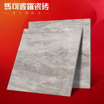 Marco Polo tile simple modern 300X300 kitchen floor tile non-slip wear-resistant CDKKE30MC gray line Stone