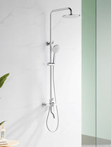 Wrigley household three-function lift rod shower large top spray shower full copper pressurized shower head AG3306