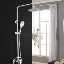 Jiumu shower 36290 household environmental protection and health modern minimalist style texture high-quality light luxury minimalist