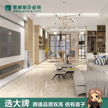 Mona Lisa tile 600*1200 through marble tiles classic stone generation 60-120fmb0501 2 3 5