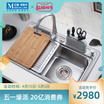 Shunite crystal sink (including faucet) DY Changzhou modern simple atmosphere fashion light luxury hot sale classic style