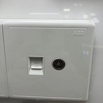 ABB socket computer socket TV socket double socket 86 type wall power socket computer TV socket