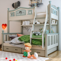 Fu in case of bunk bed bunk bed solid wood bunk bed multi-function mother and a bunk bed as well as pillow childrens cots