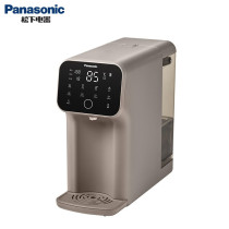 Panasonic water purifier household direct drink heating all-in-one machine RO reverse osmosis water dispenser filter Filter Kettle