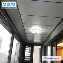Forgus oxygen enriched ceiling modern whole house custom ceiling balcony kitchen bathroom integrated ceiling aluminum honeycomb large plate ceiling ceiling