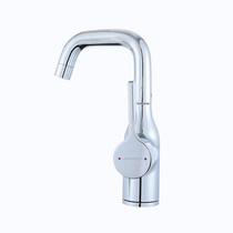 JOMOO Nine pastoral hot and cold water washbasin tap taps convenient and practical Nine Shepherd taps 32261