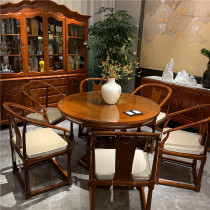 Big fruit red sandalwood (Pterocarpus macarocarpus) seven-piece set of incense round table