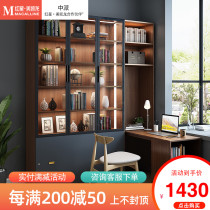 Zhongpai corner telescopic folding desk bookcase Integrated Household combination glass bookcase lunch break folding invisible bed Cabinet