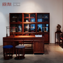 Reading pears Sanhe desk master original design Solid Wood Wood New Chinese desk home environmental protection