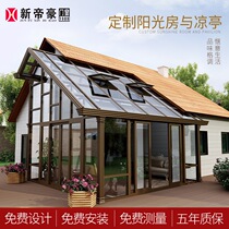 New emgrand doors and windows JF-V6 inclined roof sunshine room top xdh-7 red star meikailong nanping online and offline same model