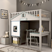 Multifunctional combined bed small family type children upper bed lower desk double layer integrated with wardrobe high and low cabinet body bed 6A27