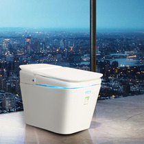 U.S. Standard Bathroom Platt Intelligent Integrated Remote Control Toilet Automatic Induction Toilet Intelligent Toilet