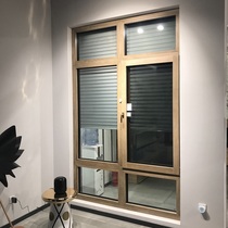 SAYYAS Senying Aluminum Clad Wood Window Aluminum Clad Wood Window P120 Full House Customization