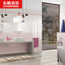 Dongpeng ceramic tile Morandi color kitchen tile toilet tile candy color glazed tile kitchen bathroom wall tile 300x100