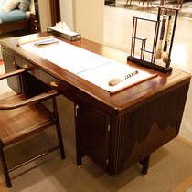 (Red Star Meikailong Jiangyin Supreme MALL) Wei Huang Mingshe Chinese Humanistic Conception Desk Study