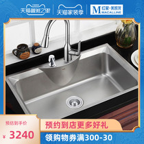 Moen Duo to a single trough kitchen basin pull Dragon Kitchen in the same city purchase products hot sale details can consult customer service