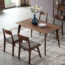 Bergs High Domain Nordic Solid Wood Living Room Dining Room Restaurant Solid Wood Dining Table And Chairs North American Black Walnuts One Table Four Chairs (bu)