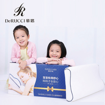 (Live exclusive) Mousse childrens neck sleeping pillow home environmental protection Health modern simple style high quality