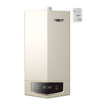 A O Smith LL1GBQ33-S10 Safety protection Intelligent control water supply energy-saving heating silent boiler