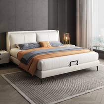 Carlo Hao Yi leather bed minimalist light luxury wedding bed 18 meters double bed storage leather bed minimalist master bedroom furniture
