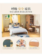 Colorful Life Joker Practical Bedroom Nordic Series Q17-BE6063 Children's Bed 1 35 m 1 5 m