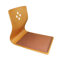 Tang Yi Fenghe Japanese room tatami chair legless chair Floor chair One-time molding Japanese chair Japanese lazy chair
