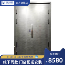 Dedun security door anti-pry security door DD-Prina2050 * 960